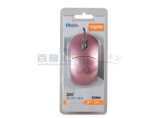 Chuột quang rapoo N6000